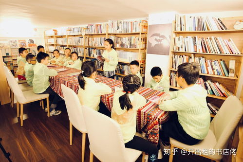 浅谈2020年图书代理及书店盈利模式变革