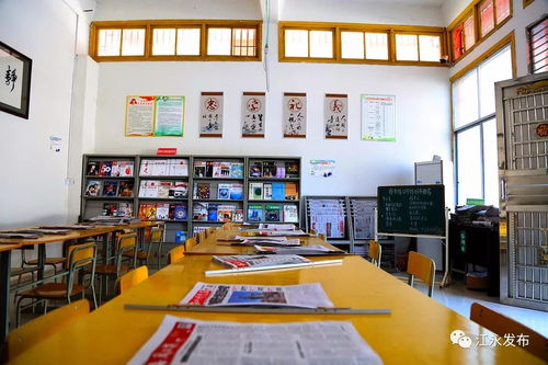 元旦，不如我们一起周游世界——推荐五本旅游图书